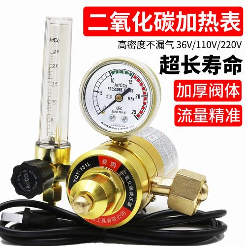 工业焊接纯氮气专用减压阀安装图