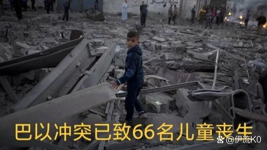 财产和孩子:最现实的战争