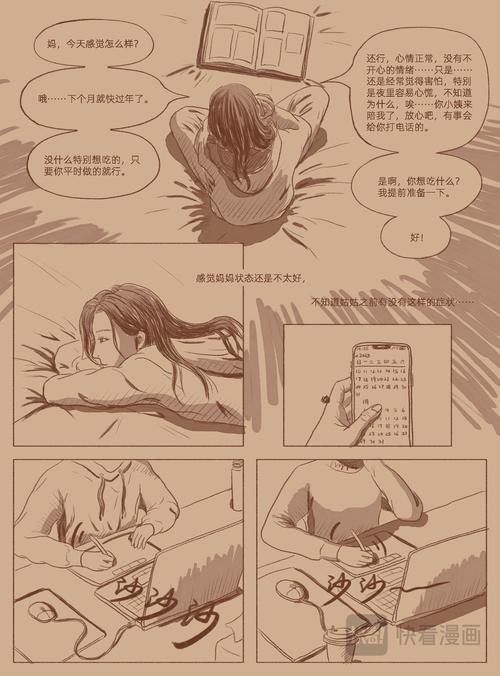 四、维护便利性设计：那些让你后期被骂死的细节