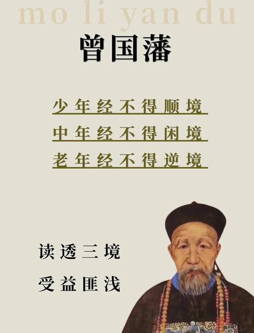 比起全盘否定，别人更吃先顺后逆的反差