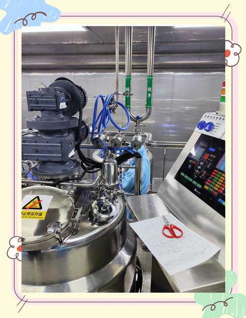 产学研合作中试基地反应釜设备调试场景图