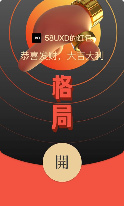玩仿真,格局要打开