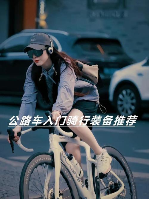 出行工具：轻便才是王道