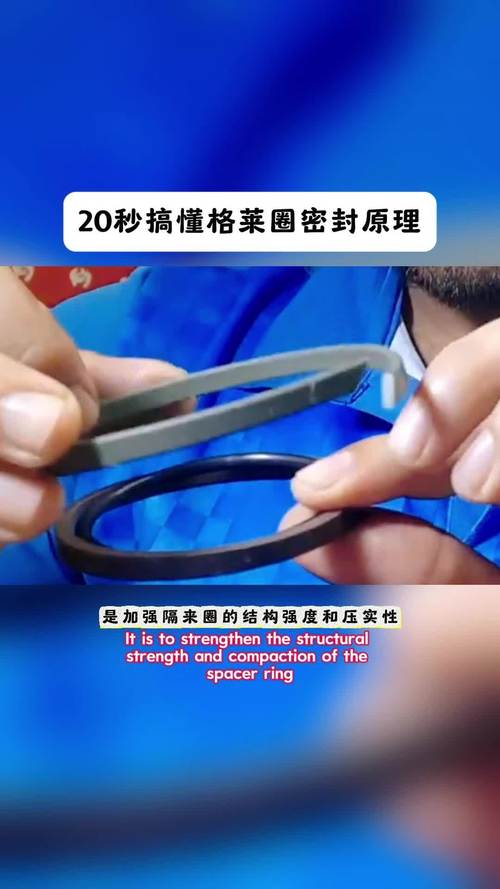 密封和细节，最磨人的小地方