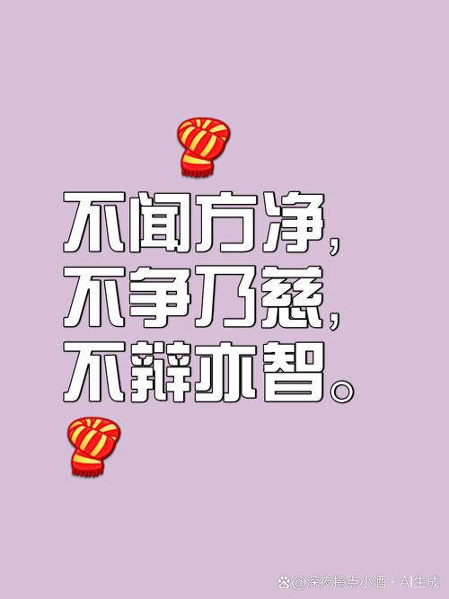 接受辩不完,也接受我不一定赢