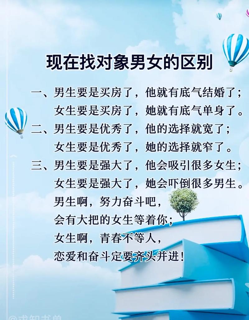 选型就像找对象,别光看脸蛋