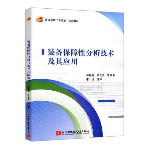 从卡脖子故事里抠出来的清晰边界