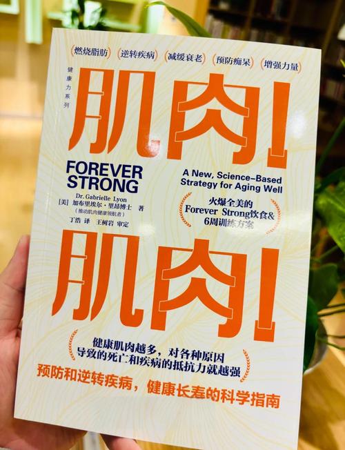 💪 进阶秘笈:让绿萝爆盆的野路子