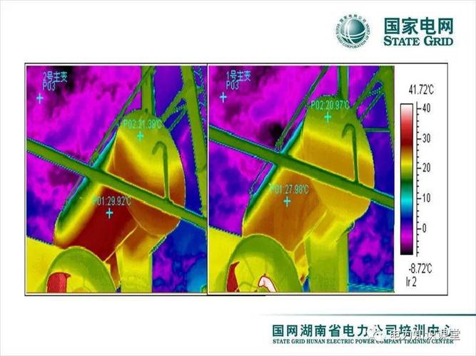 工业压缩空气系统管路泄漏检测红外图像
