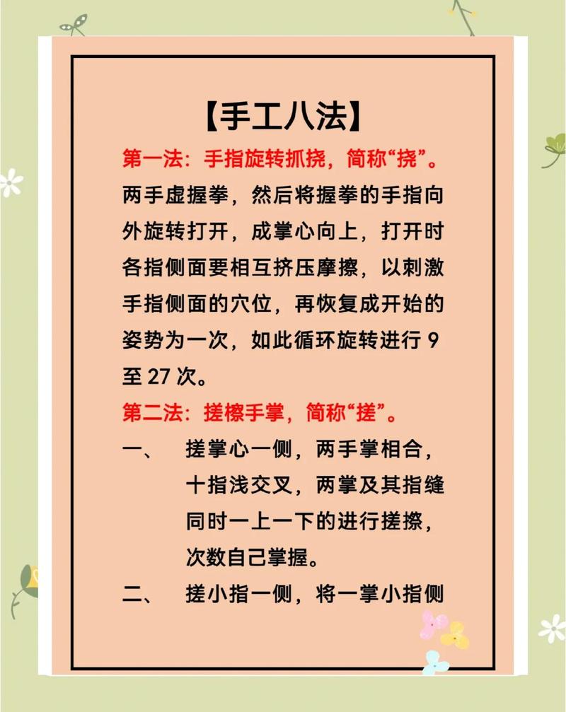 从源头掐断,普通人也能做到的几个小动作