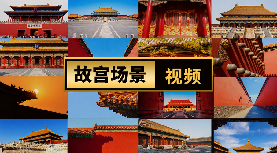 当古建遇见短视频时代，我们该停在哪里？