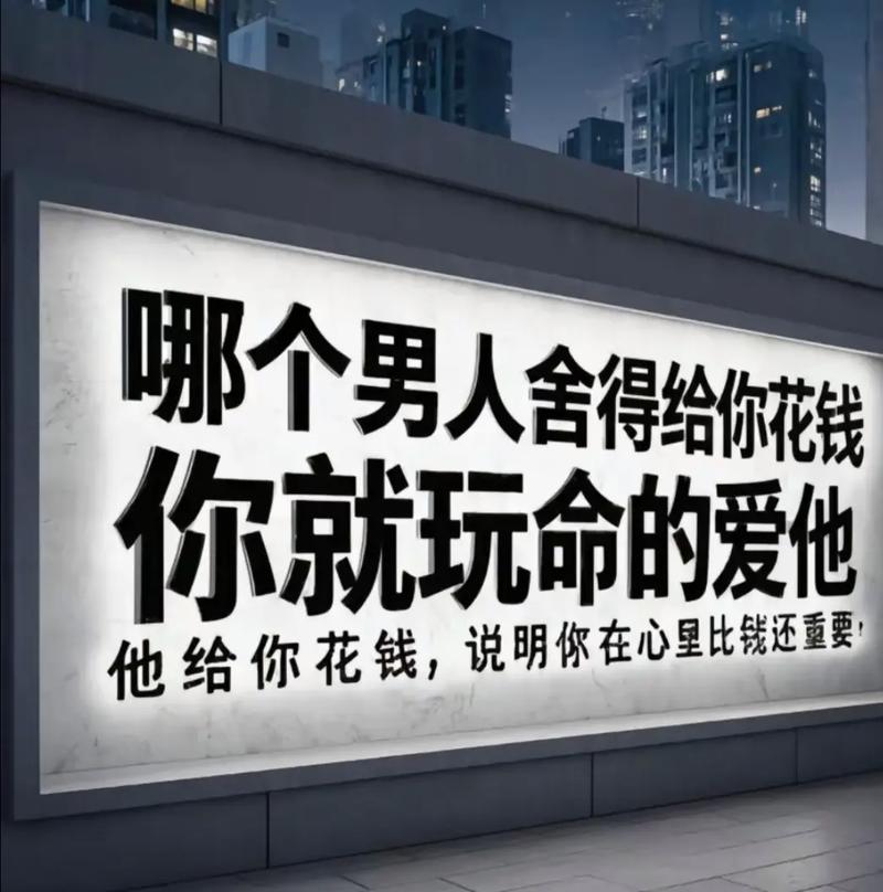 💸 请设计师,钱都花在哪儿了?
