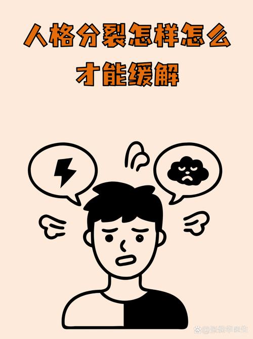 到底值不值?一个鞋狗的自我分裂
