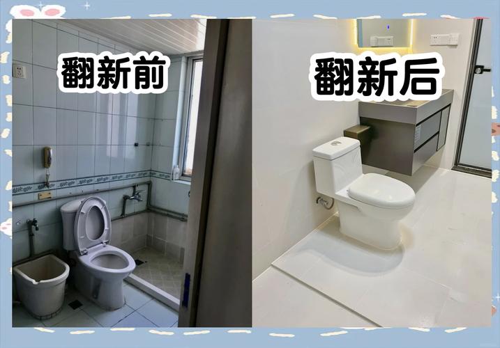 老旧卫生间陶瓷喷涂翻新施工对比图
