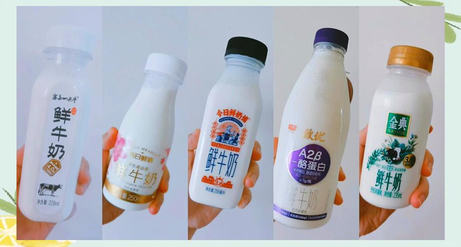 普通人选低温奶，别踩这几个常见的坑