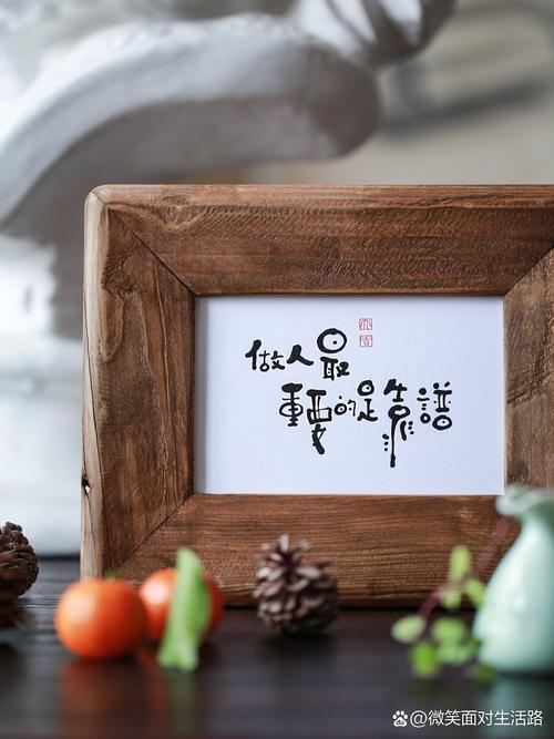 适合你的，才是真的靠谱