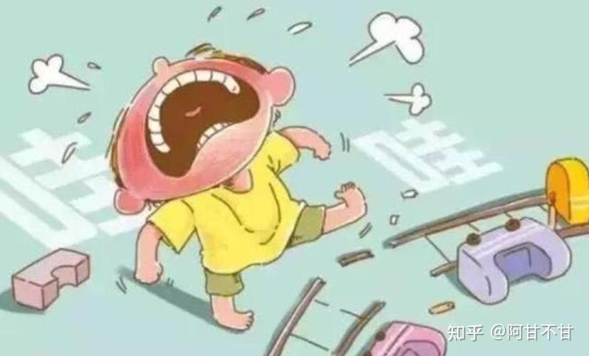 五岁男孩玩游戏输后生气摔玩具