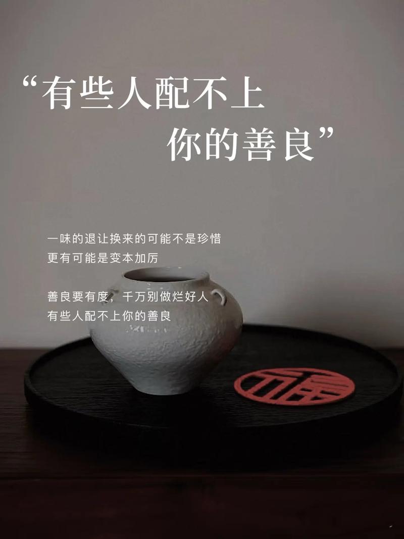 你那不叫共赢,叫烂好人