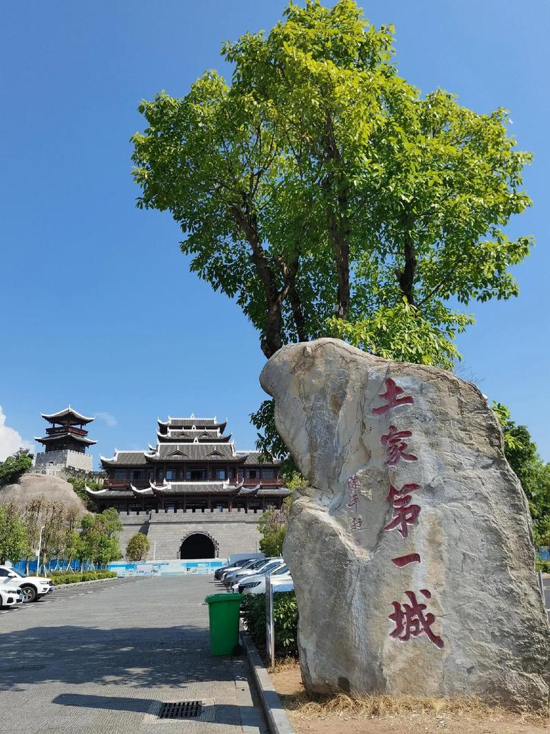 恩施土司城平路