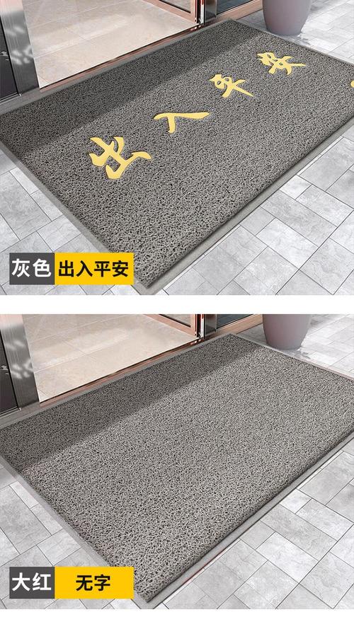 卷边起翘的廉价居家进门防滑垫