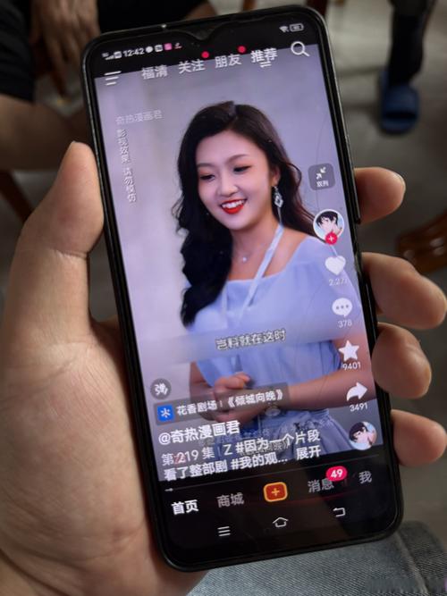 刷短视频真的能学到东西吗?-我问答网