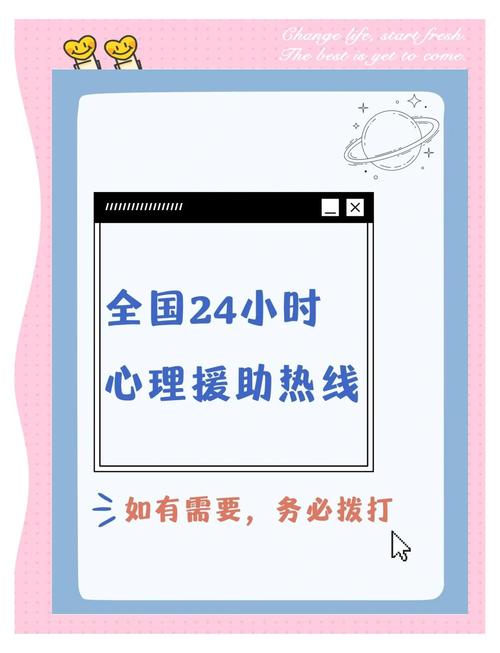 一个让我血压爆表的咨询电话