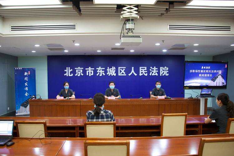 法官的第一刀：举证责任重新分配