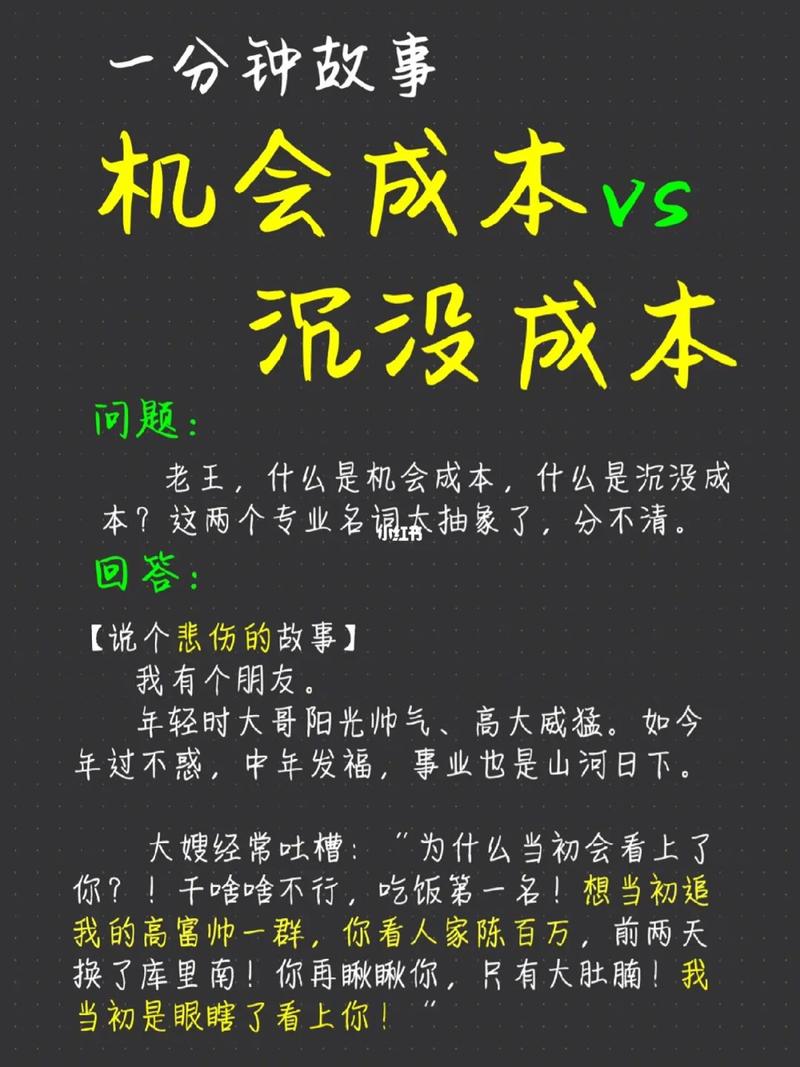 真碰到争议，低成本捋清楚