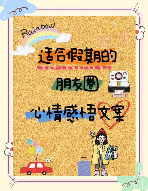 打理不是为了发朋友圈，是给自己住的