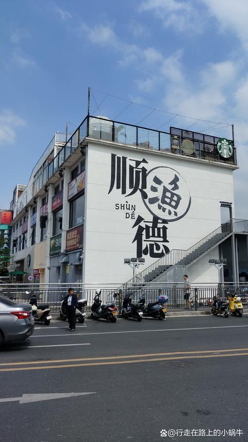 别把这地方当打卡点，慢走才不亏