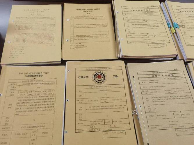北京劳动法律师查阅案卷材料