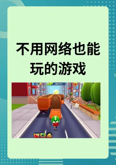 它不是万能加速器，也别指望明天就替你打游戏