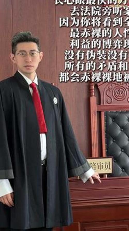 开庭前后的常见疑问