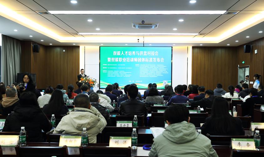 双碳时代，高中生报志愿选专业，哪些方向真的有前景？-如东教育网