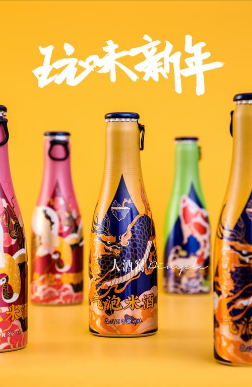 潮味里泡软的日子