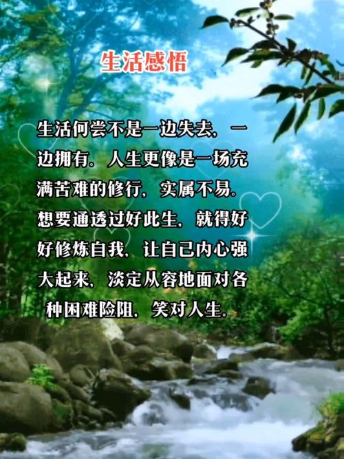 真碰到事,该做哪几件实在事