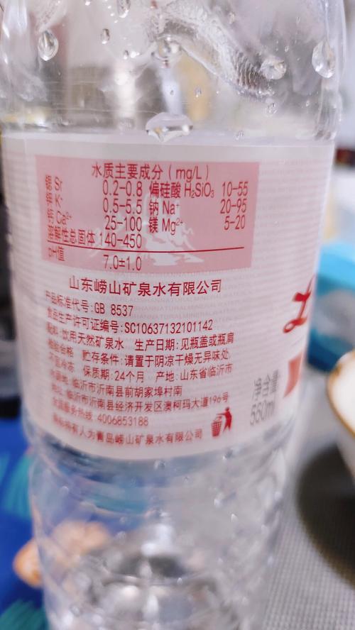 厂家标的数,到底掺了多少水