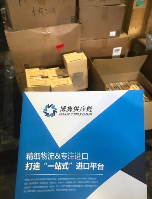 2026东莞盐田港待清关未获ISO认证户外电源