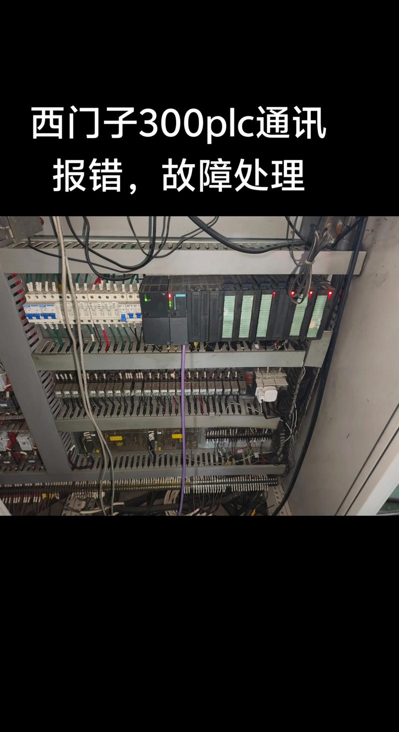 工业现场总线：别再被“统一”忽悠了，实战选型血泪史
