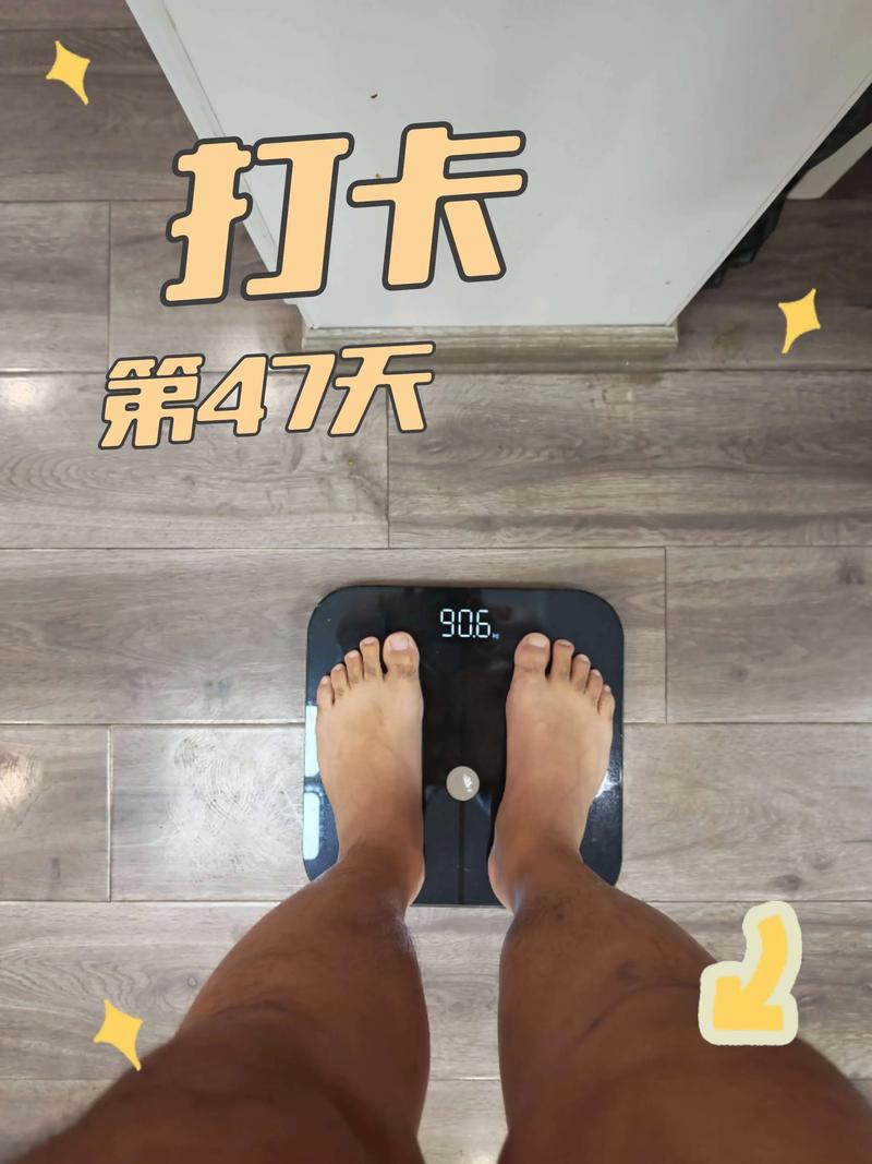 打卡断了，天就塌了吗？