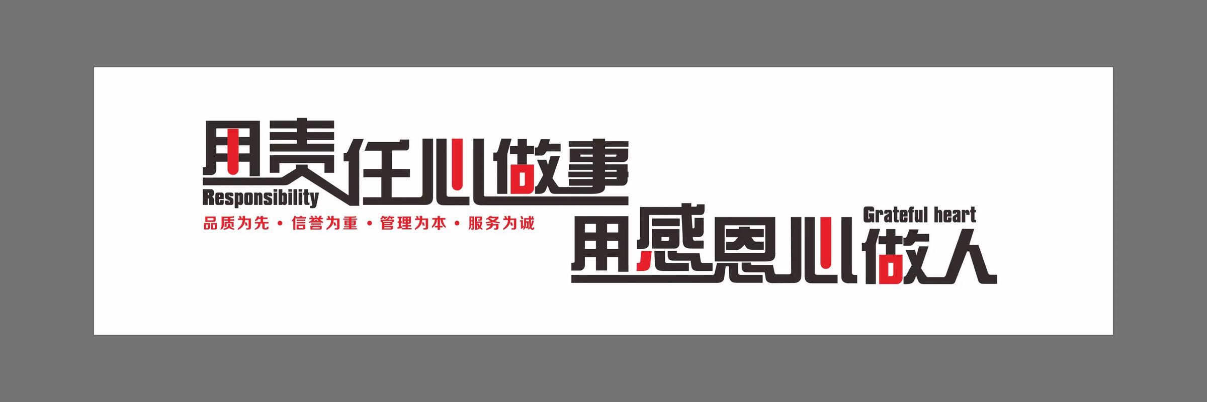 企业想要的，不是花架子