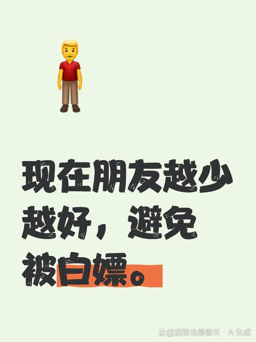 看起来简单，坑比你想的多