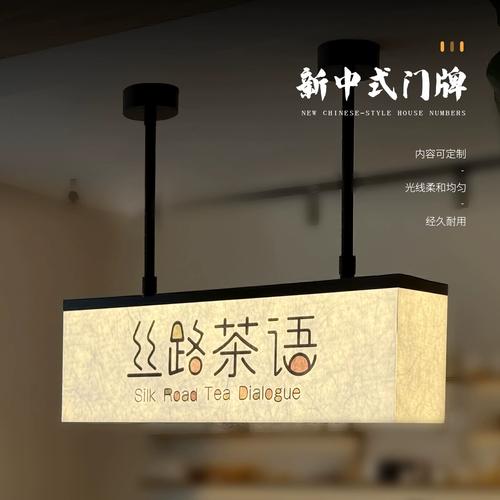 相似网红茶饮门店外观对比图