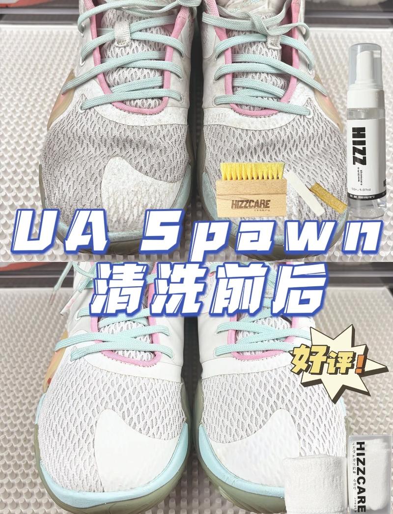 软毛刷清洗网面运动鞋实景图