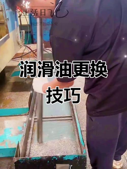 日常维护能让切削液寿命翻一倍