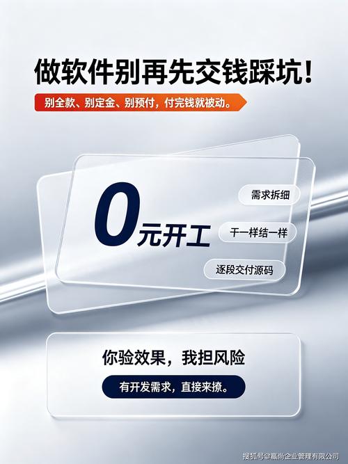 做完怎么验效果，别交完钱再踩坑