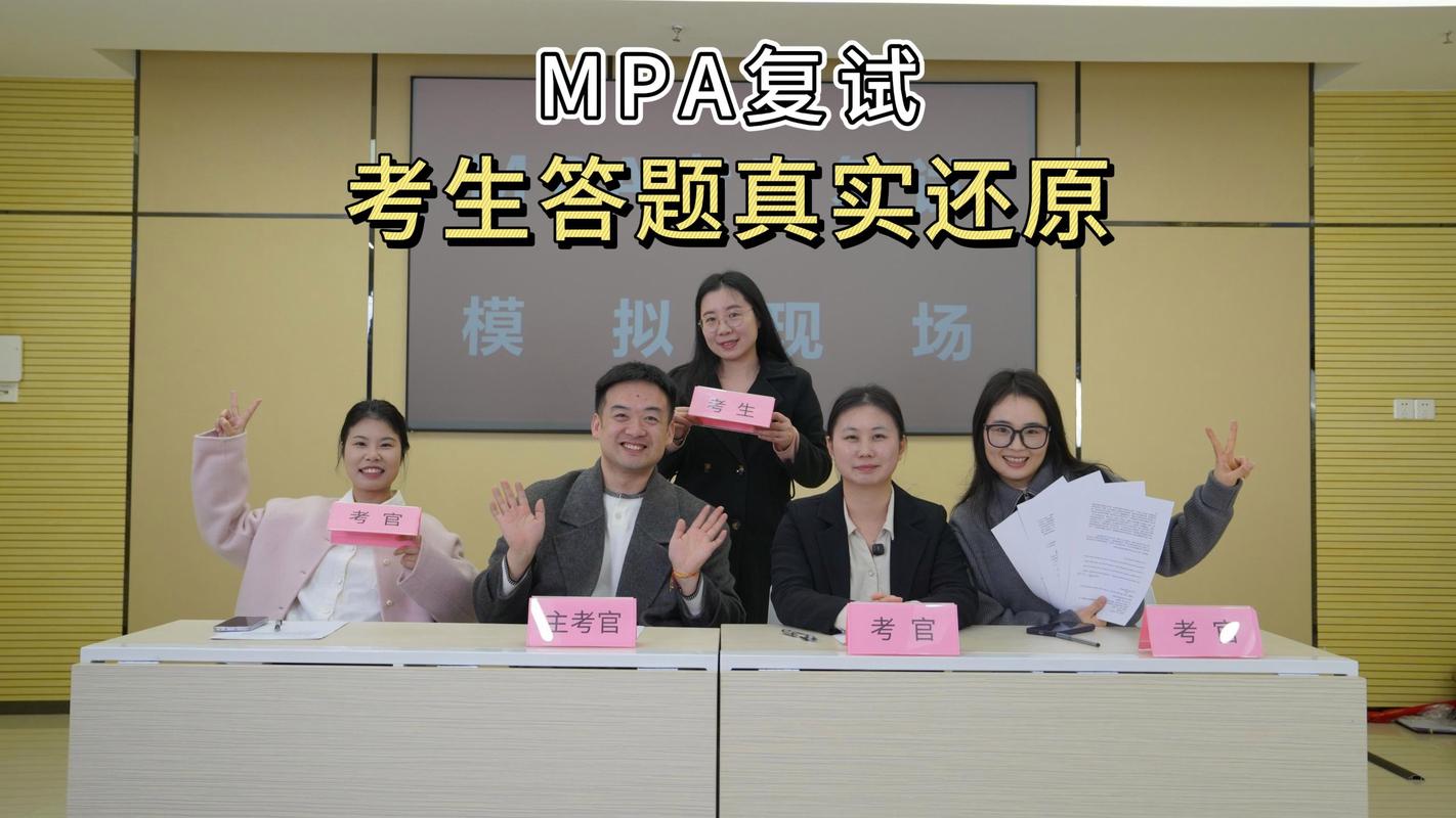 考研复试笔试现场考生答题
