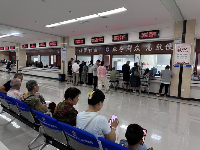 不动产登记中心办事窗口实景