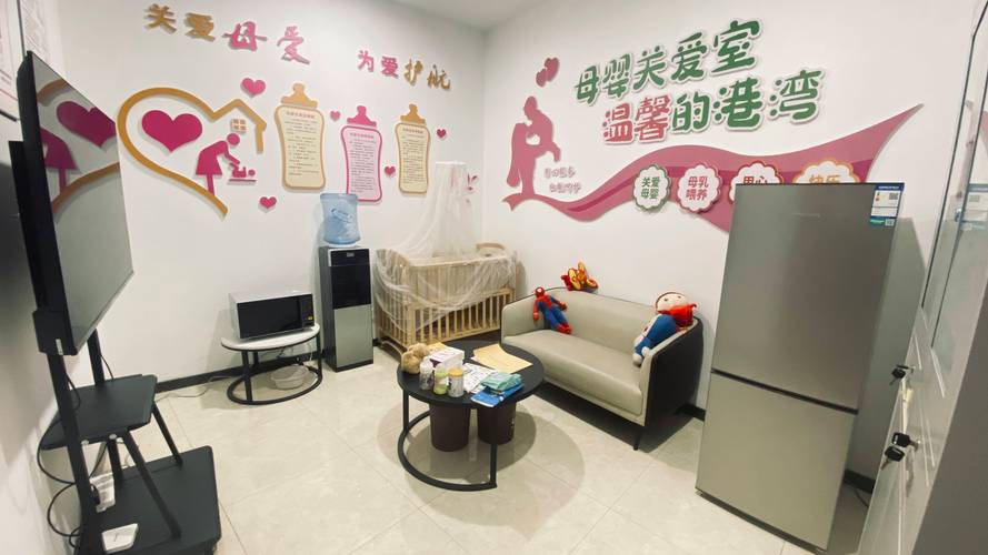 制造业工厂落地二孩友好,到底能给企业带来什么?-超级宝贝