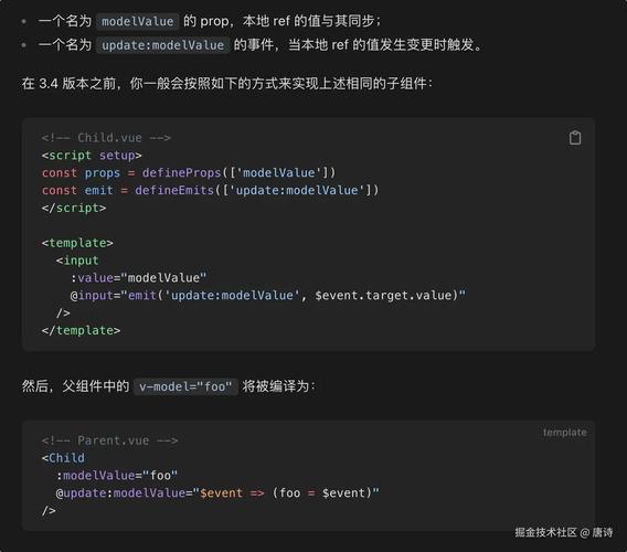 三、数据应用:别光顾着“连接”,忘了“为什么连接”